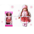 Lovely Girl Doll, Talking Baby Dolls for Kids